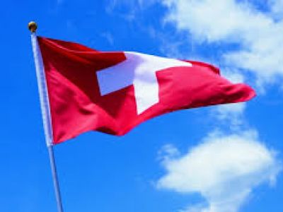 Швейцария, флаг. Фото: Фейсбук